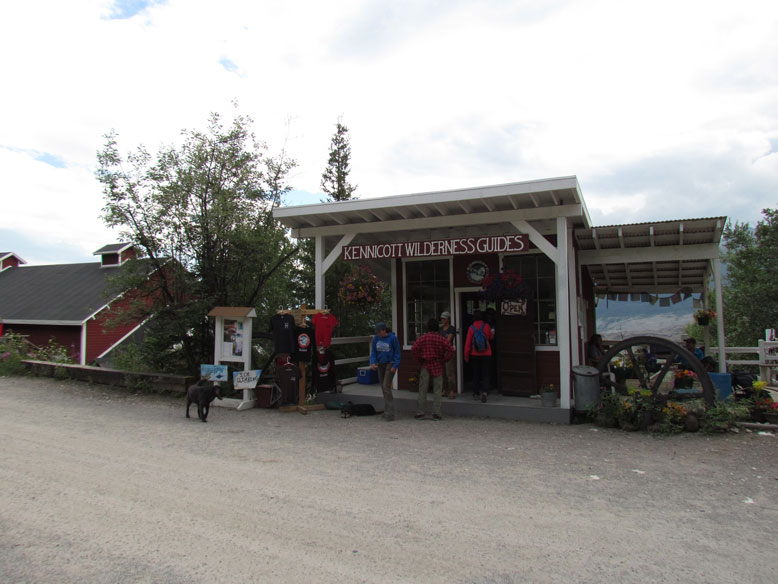 CENTRO DE ACTIVIDADES EN KENNECOTT